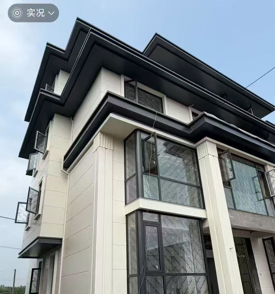 伊春市氟碳铝单板仿石材铝单板 - 排名